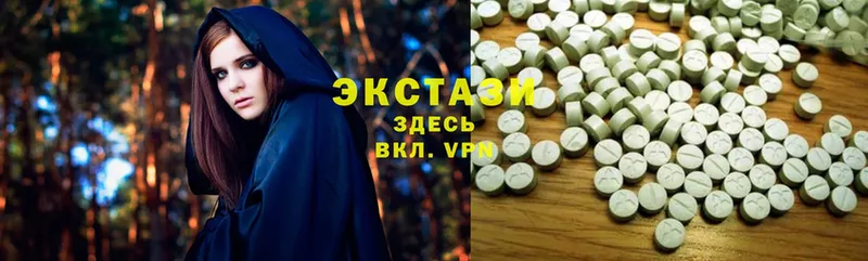 Ecstasy диски Тара